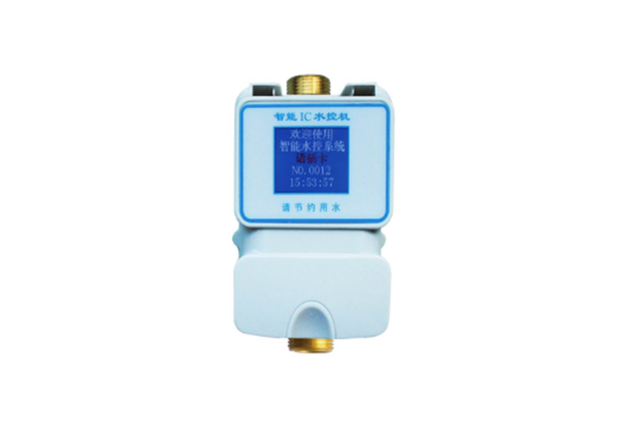32位一體式電磁閥水控機(jī)